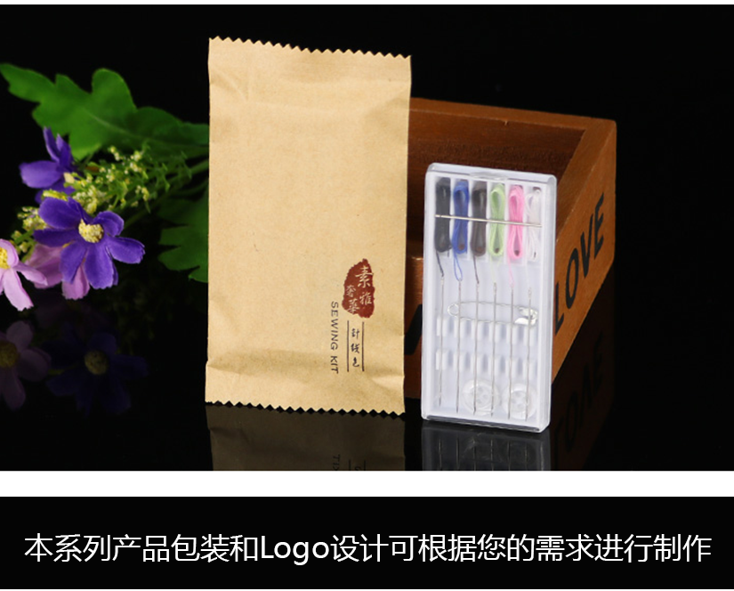 定制系列產品