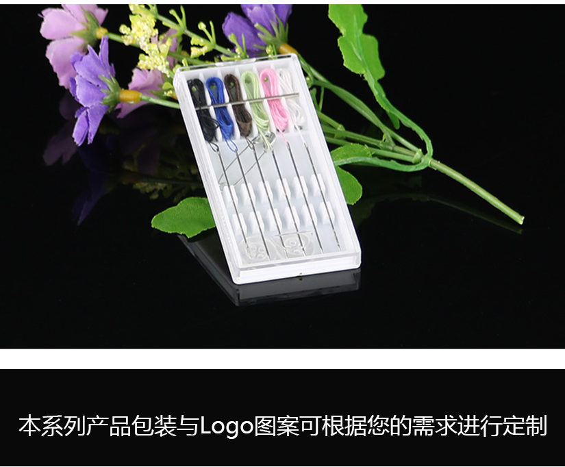 健康環(huán)保，一目了然