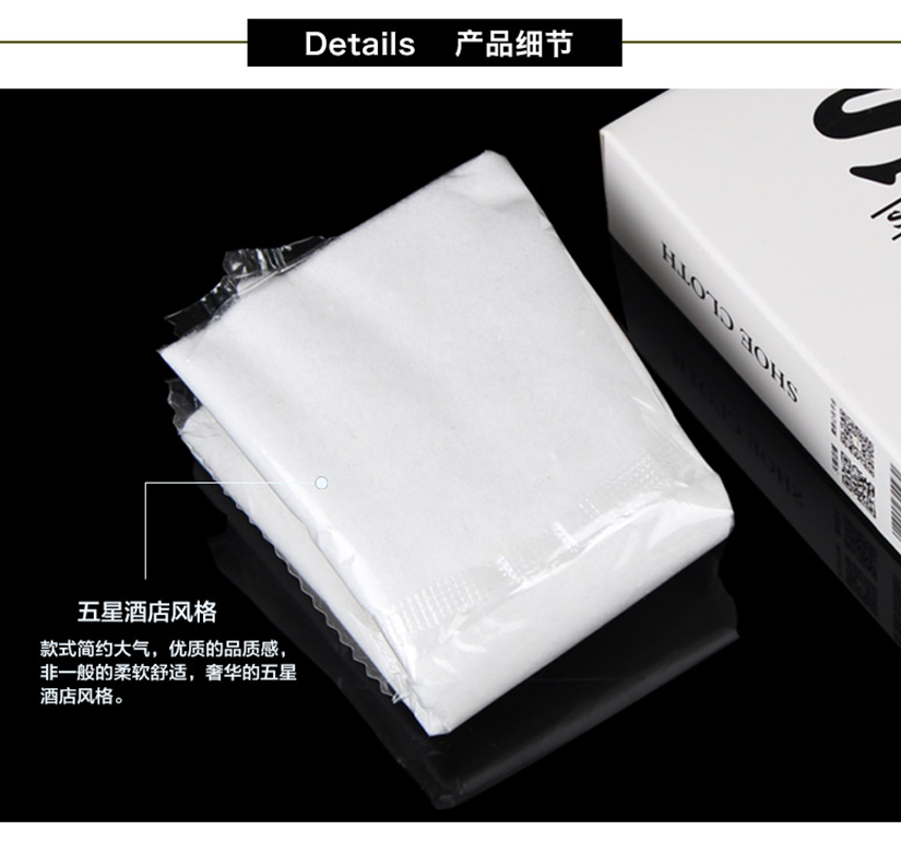優質的品質感，柔軟舒適
