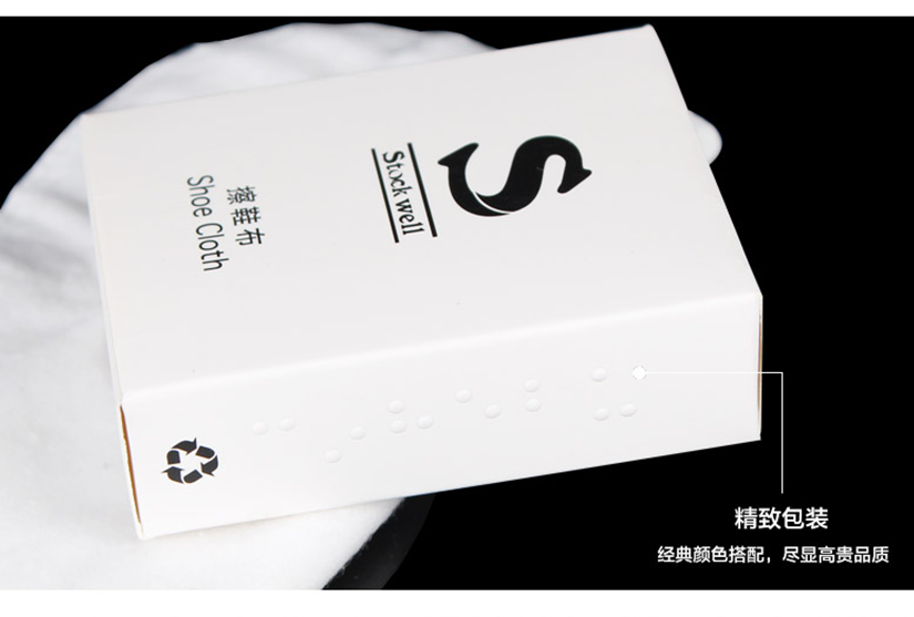 精致包裝，經典顏色搭配，盡顯高貴品質