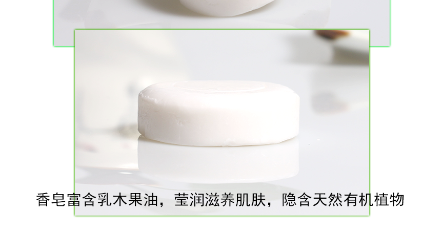 細節隨時放大來看