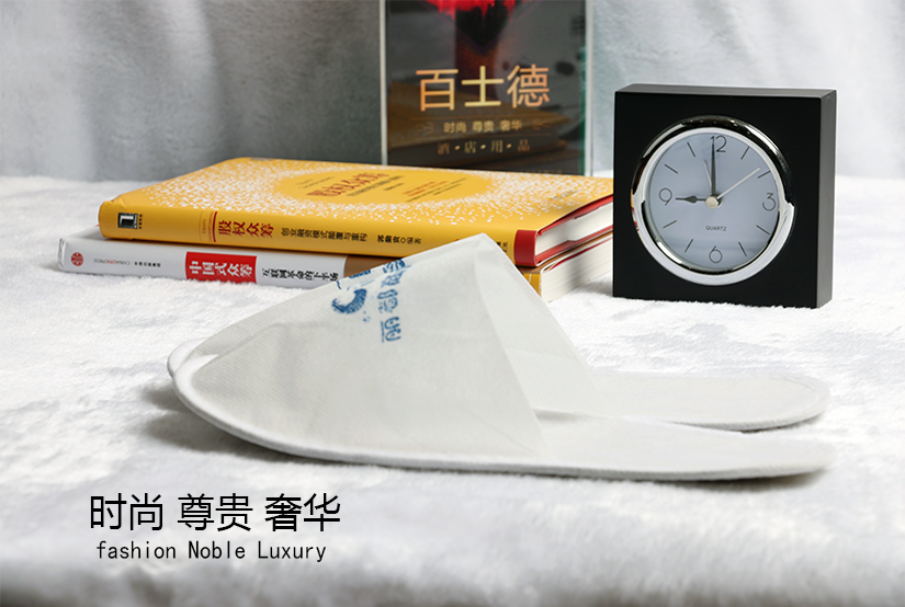 百士德酒店專用一次性拖鞋