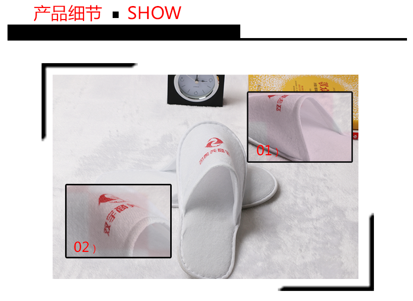 產(chǎn)品細(xì)節(jié)