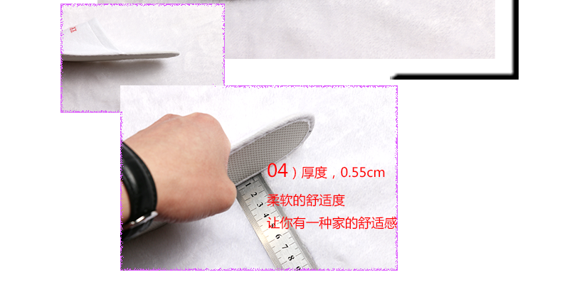厚度適中，舒適感強(qiáng)