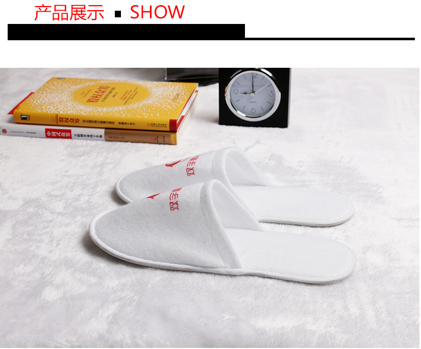 側(cè)面展示