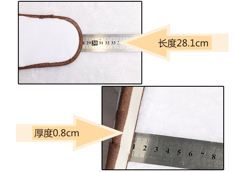 長度與厚度測量