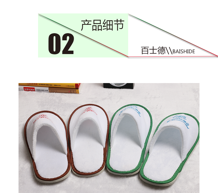 產(chǎn)品細(xì)節(jié)