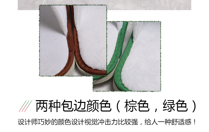 兩色可選，顏色搭配合理，給您不一樣的視覺沖擊力