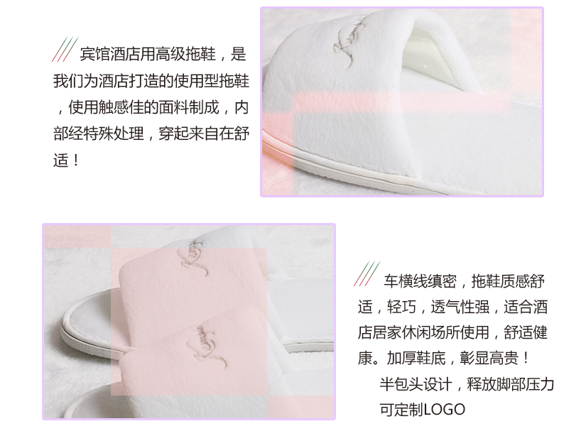 面料舒適柔軟，透氣性強，穿起來自在放松，做工精湛，輕巧便捷