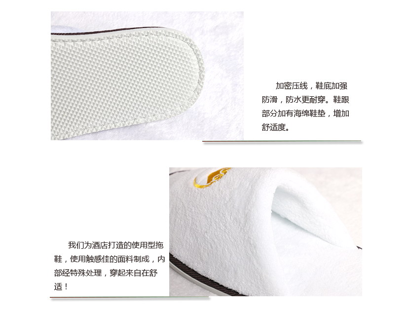 加密壓線，鞋底防滑耐磨，防水更耐穿，面料柔軟，穿起來舒適自在