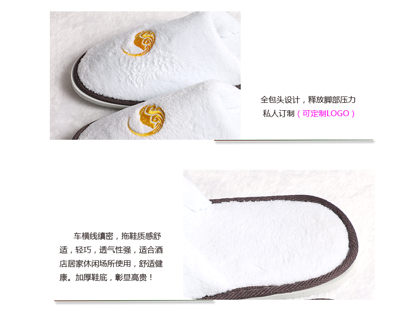 做工精湛，絎線細密，底部加厚設計，彰顯品位