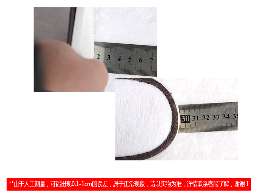產(chǎn)品尺寸