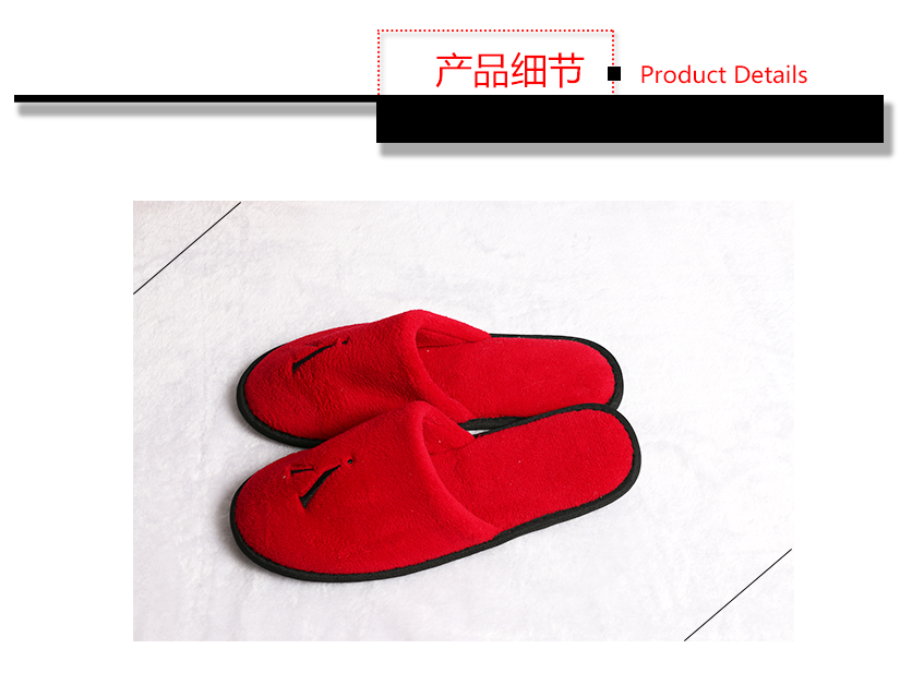 產(chǎn)品細節(jié)