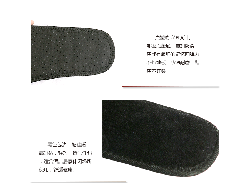 人字性設(shè)計(jì)，透氣舒適不傷腳，面料舒適不傷腳趾