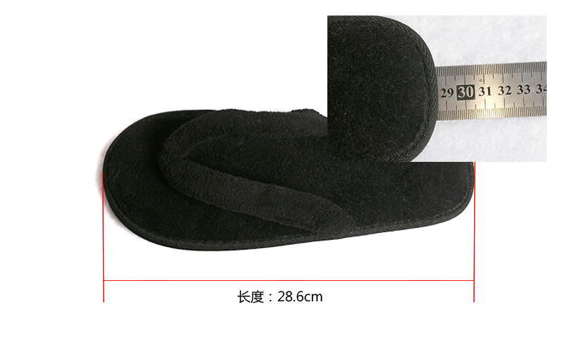 厚度測(cè)量