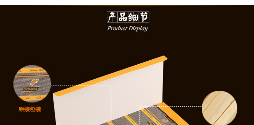 產(chǎn)品細(xì)節(jié)介紹