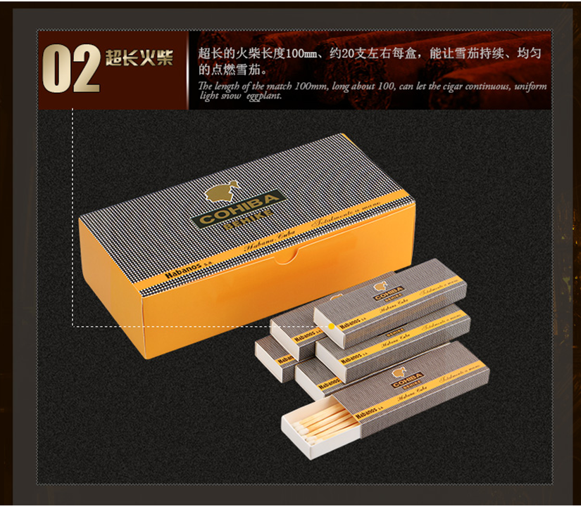 特有的環(huán)保無磷火柴頭，燃燒出的火焰不跳火，不沖火