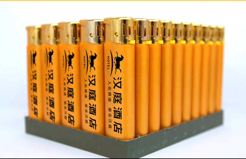 百士德黃色貴族打火機