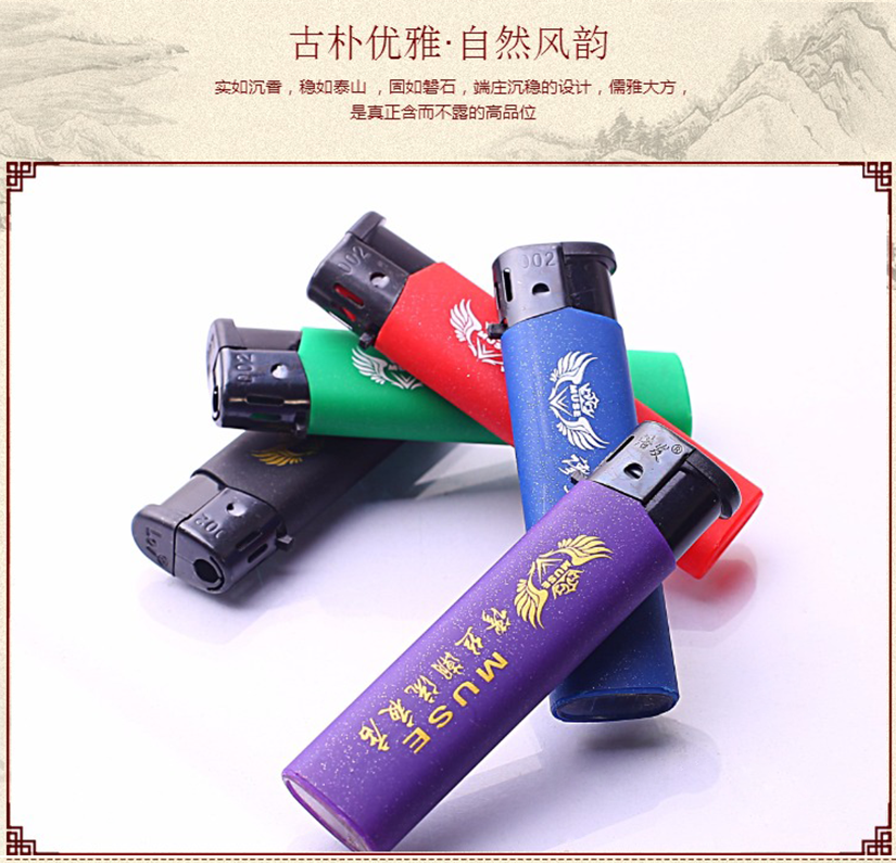 穩(wěn)如泰山