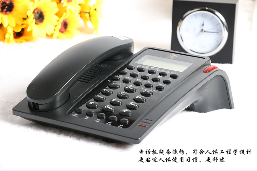 百士德電話機品牌