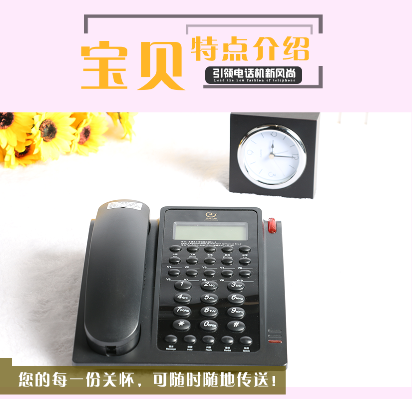 音樂保留功能