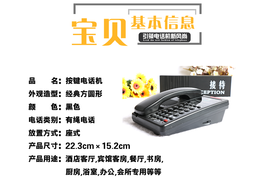 貼心功能超乎您的想象