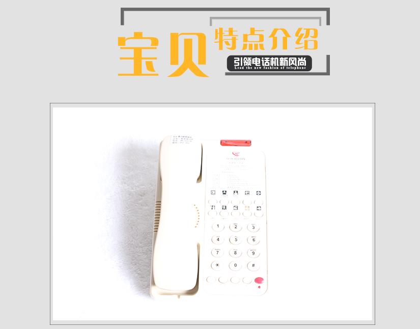 私人訂制標志