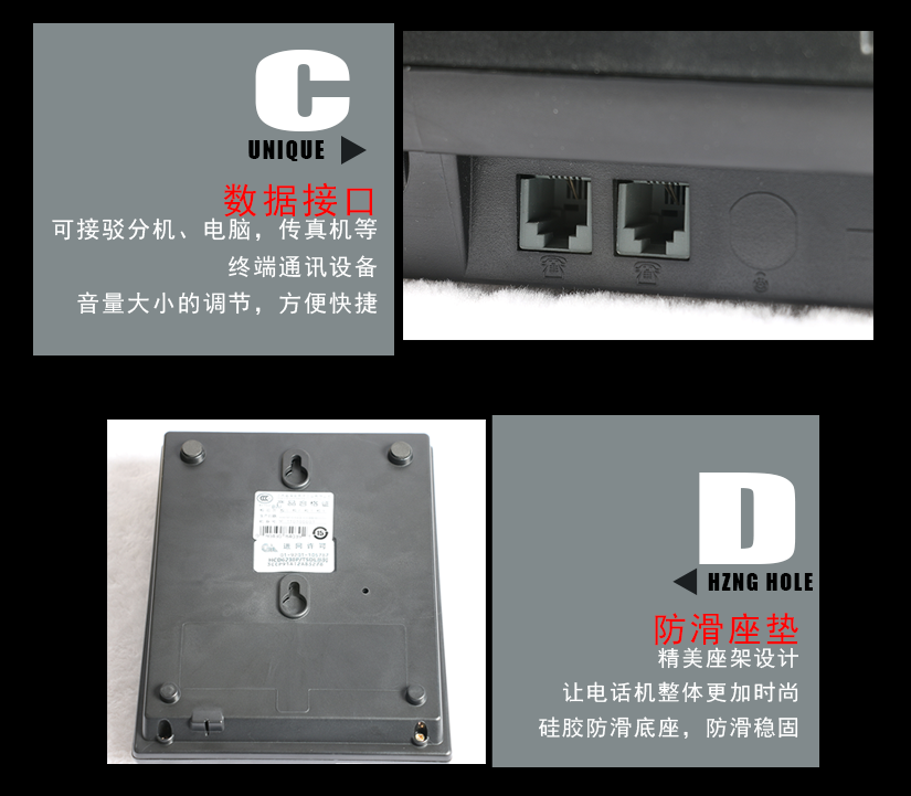 多個數據接口