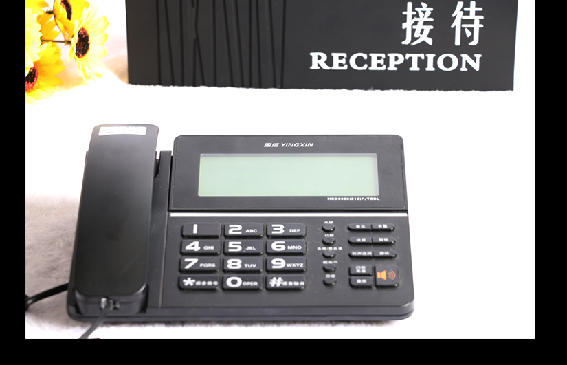 精美翻蓋電話機(jī)