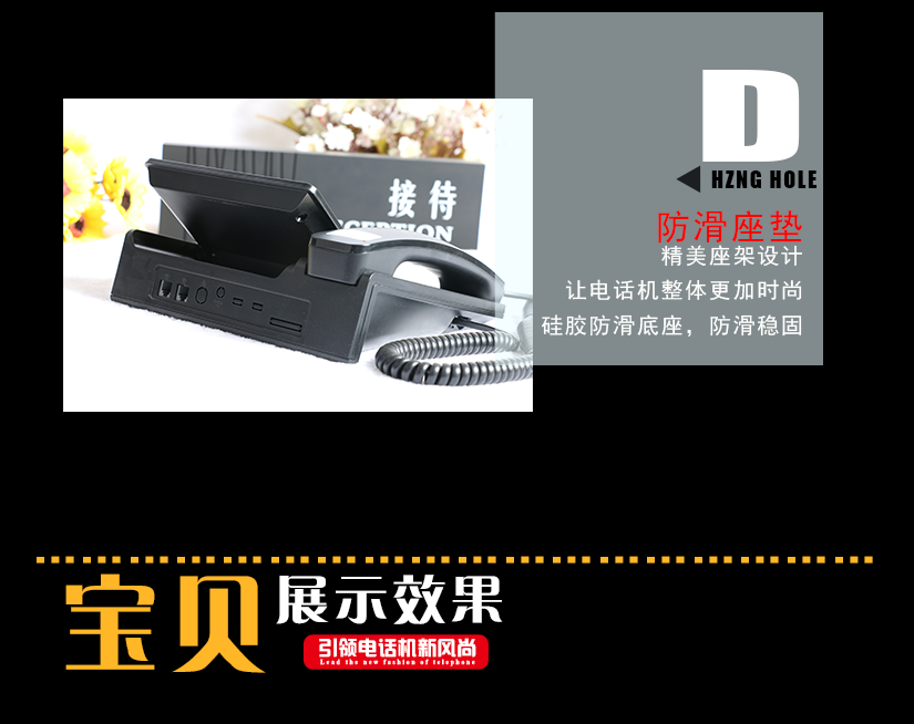 精美防滑座墊