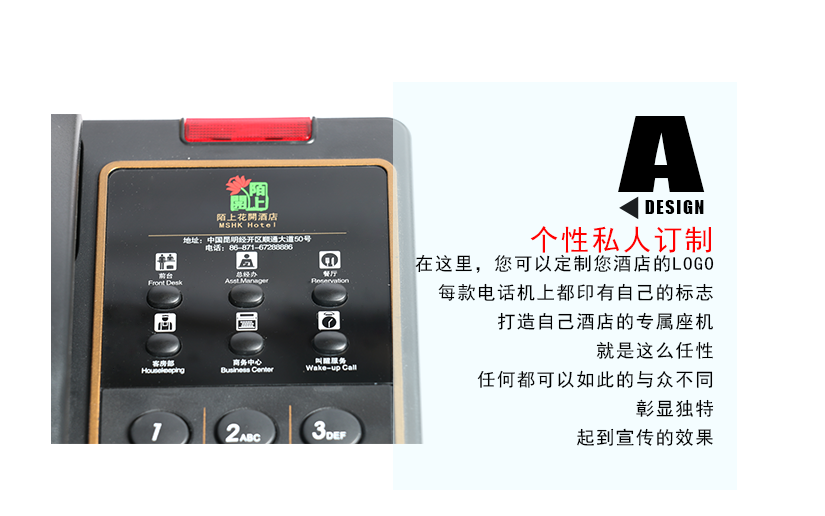 個(gè)性定制屬于您的標(biāo)志
