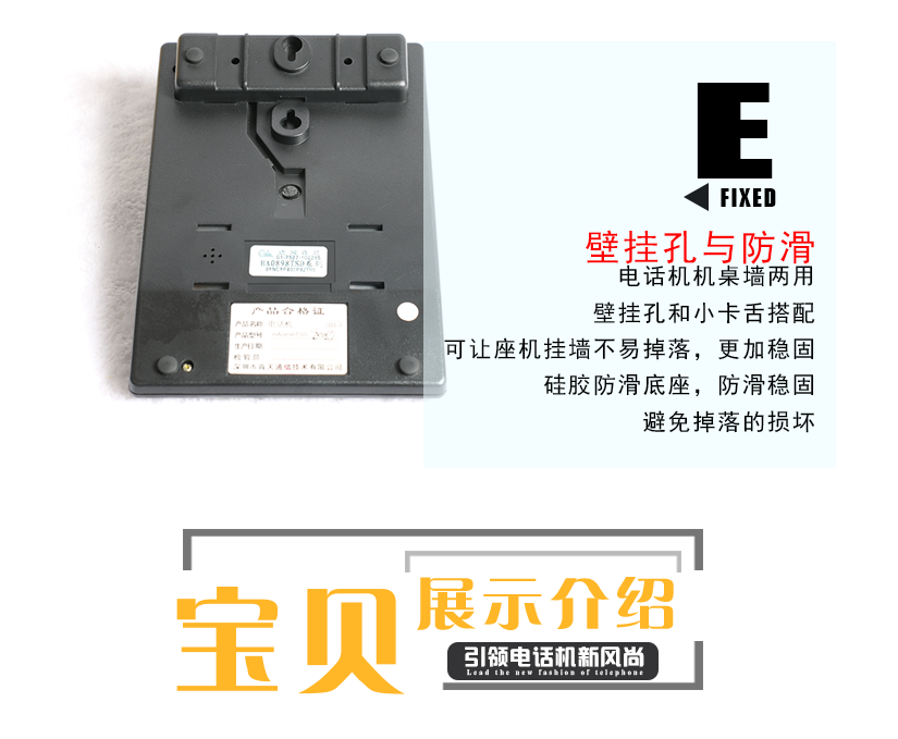 數據接口