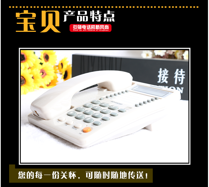 11個(gè)功能特點(diǎn)