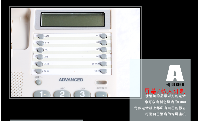 產(chǎn)品特點(diǎn)介紹
