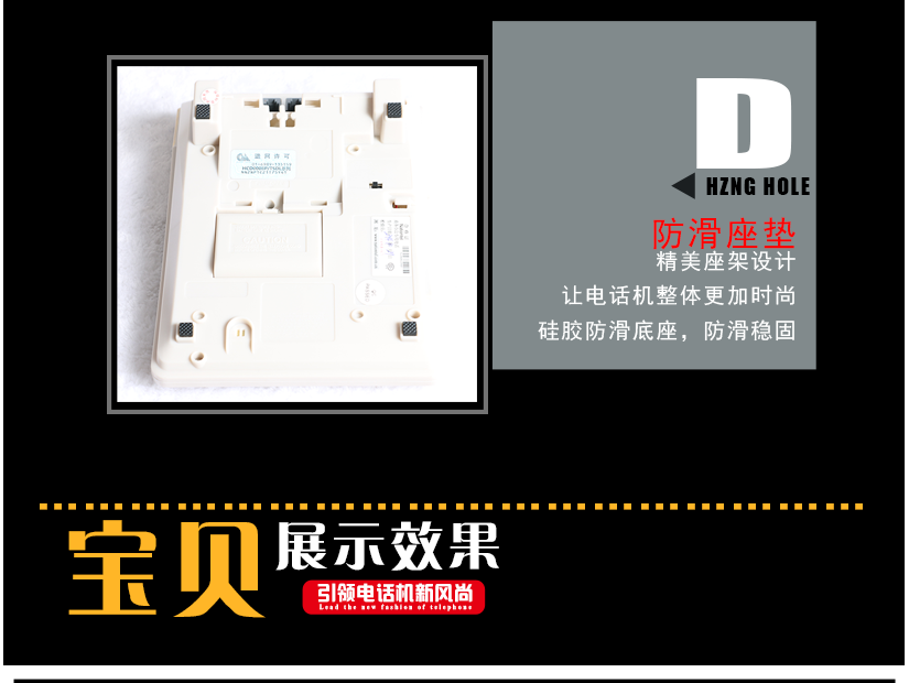 多個(gè)一鍵通按鍵