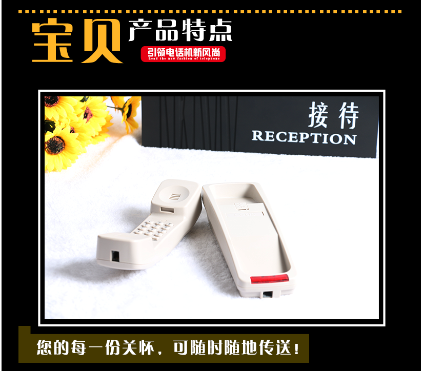 讓每一份的關懷時刻都能傳送