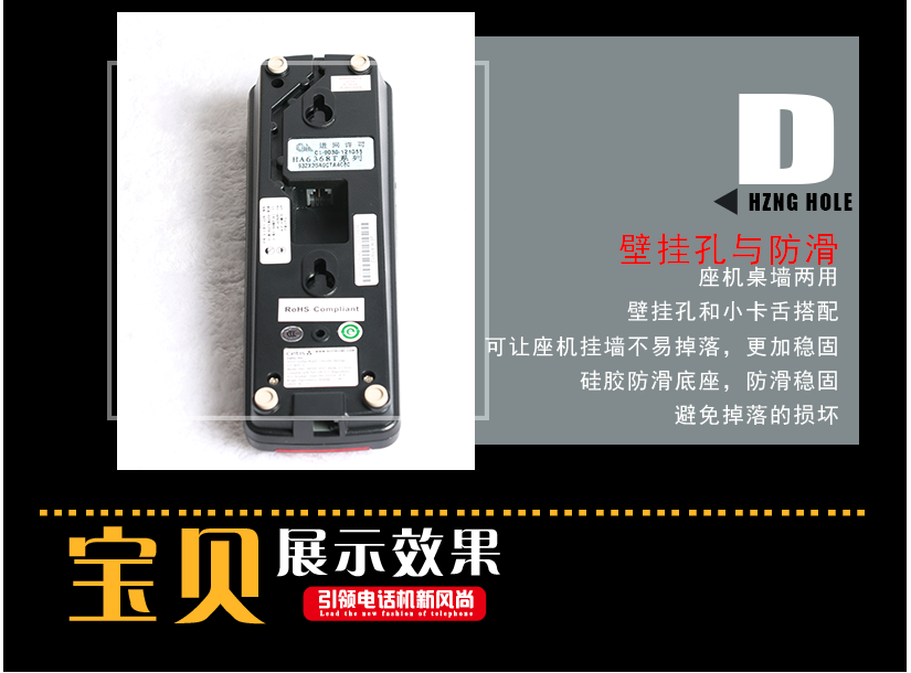 光亮明顯的留言燈