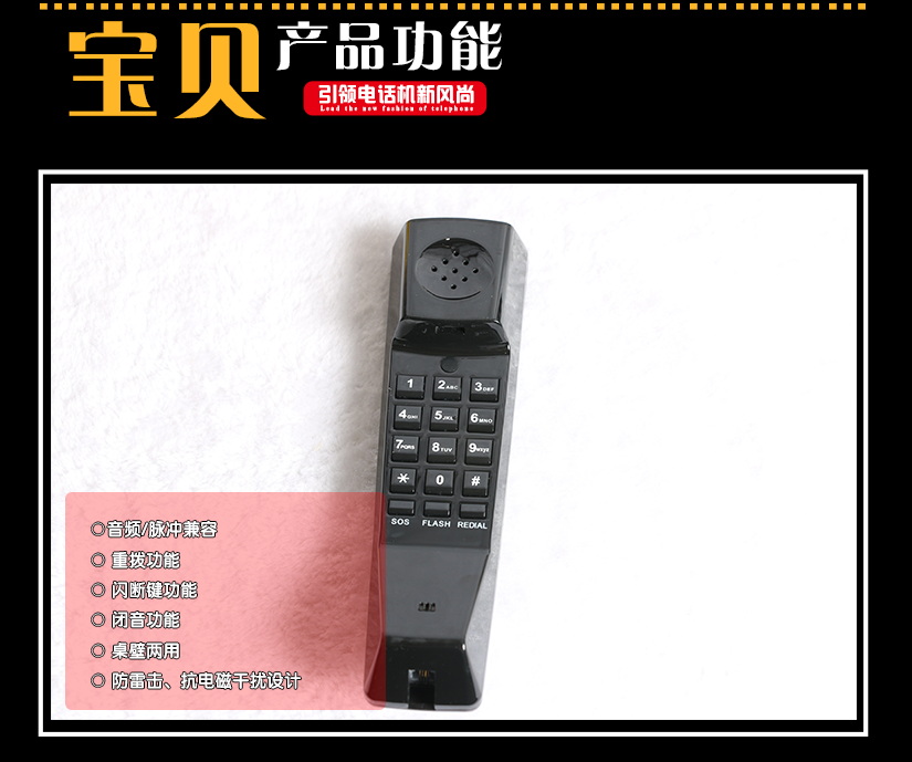 6大功能極少