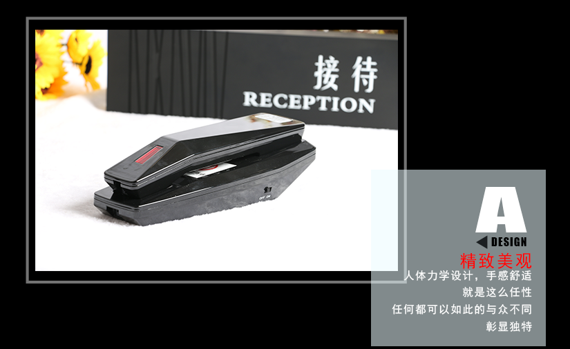 精美美觀，彰顯獨特
