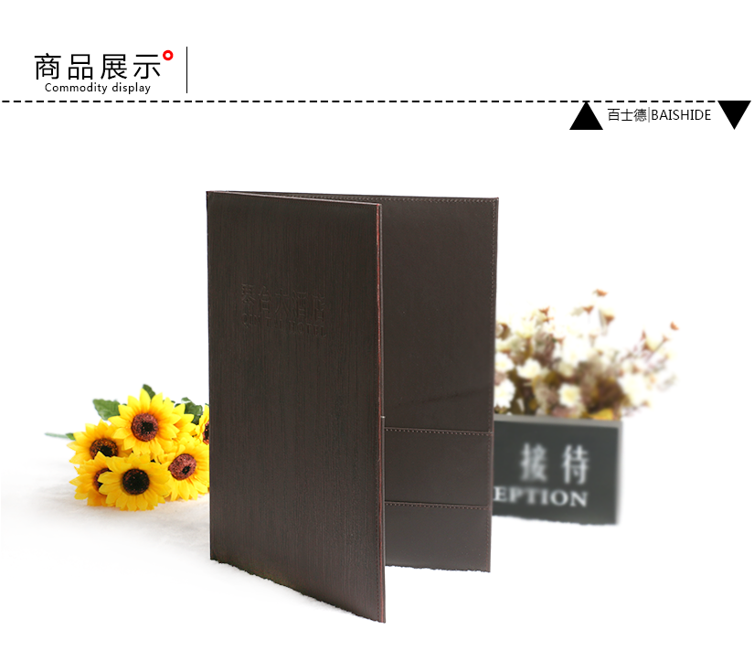 轉(zhuǎn)角自然流暢，創(chuàng)意插筆，內(nèi)兜