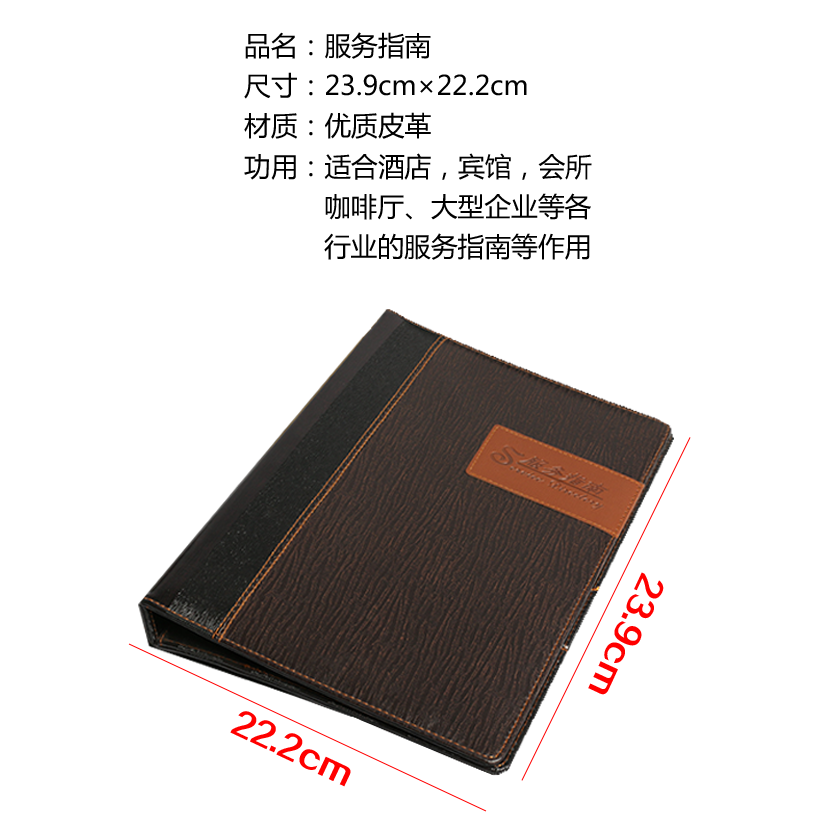 典雅簡約