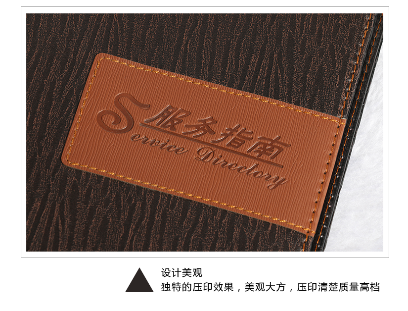 參數(shù)的詳細介紹
