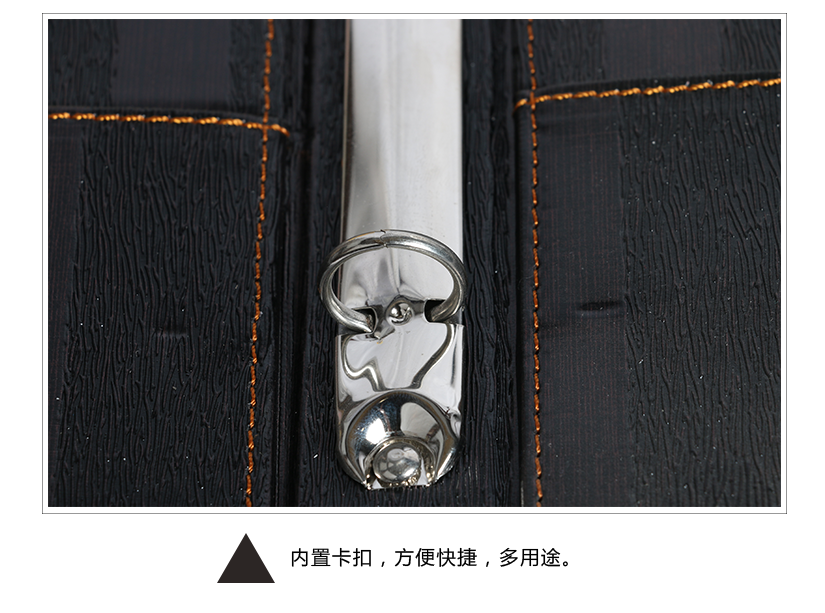 美觀大方的設計