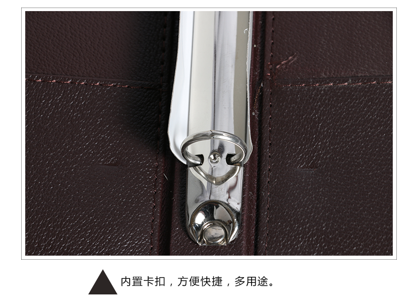外觀設計美觀