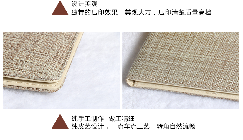 壓印清楚，質量高檔
