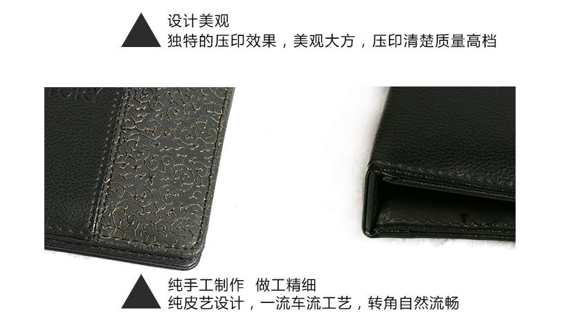 品名尺寸材質(zhì)功用