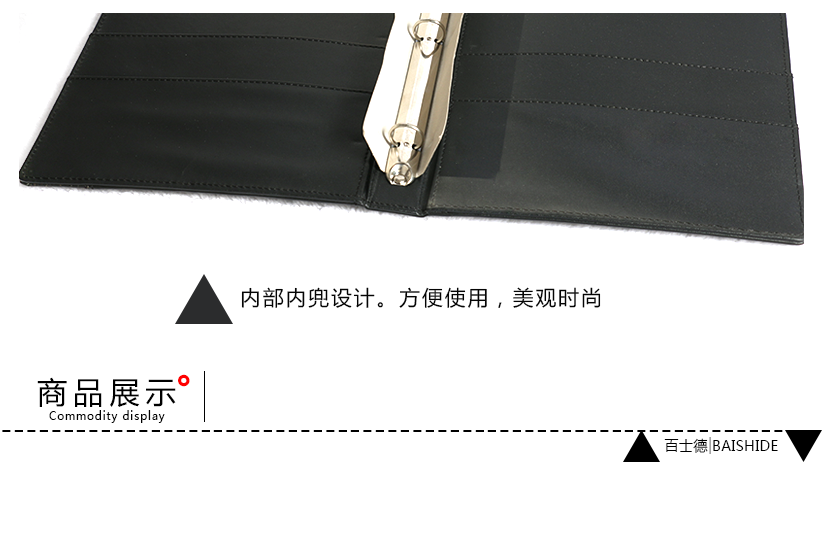 純手工制作，做工精細