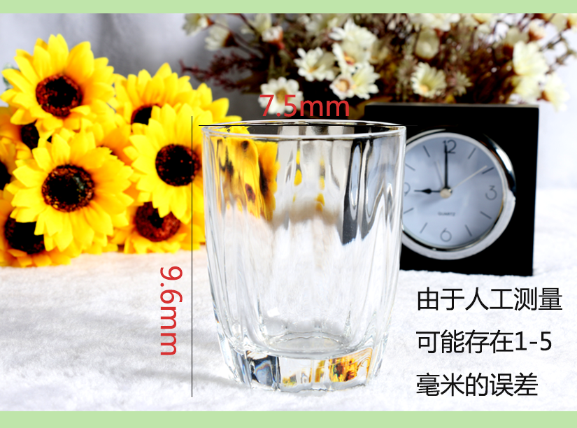 尺寸測量