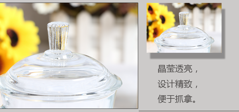 設(shè)計(jì)精致，晶瑩透亮
