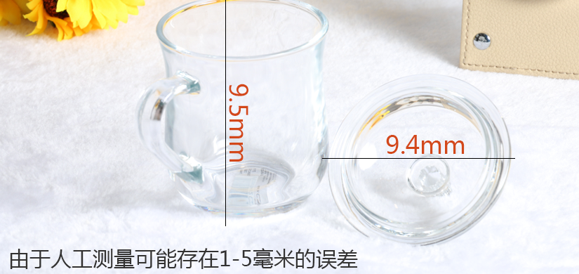 尺寸測(cè)量